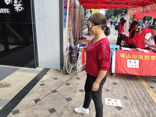 盲杖的使用方法有哪些