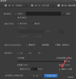 淘寶標(biāo)品有哪些方法引流