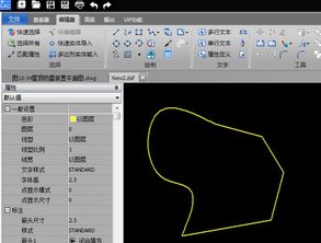 測量規(guī)則圖形的周長方法有哪些