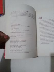 高中生閱讀方法有哪些內(nèi)容