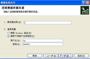 訪問(wèn)數(shù)據(jù)庫(kù)有哪些方法