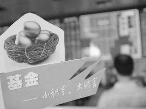 新筆跡變舊方法有哪些