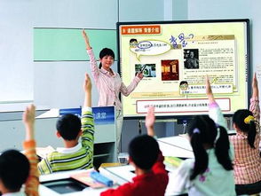 教學實踐中的研究方法有哪些問題