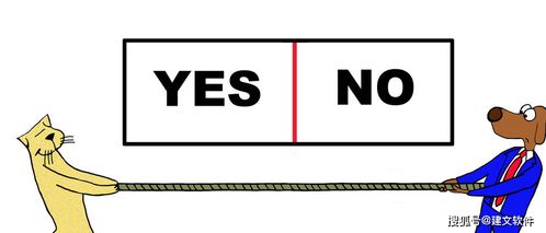 協(xié)調(diào)沖突的主要方法有哪些