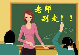 有哪些常見留人方法有哪些問題