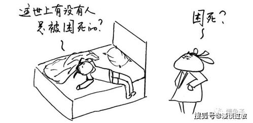 哪些運(yùn)動(dòng)方法可以健脾