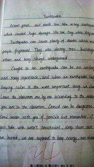 英語敘述類作文寫作方法有哪些特點