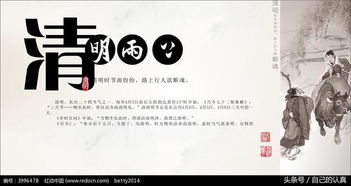 擴(kuò)寫(xiě)古詩(shī)的方法有哪些