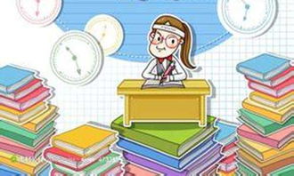 課文學(xué)習(xí)方法有哪些