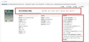 簡述文獻(xiàn)檢索的方法有哪些