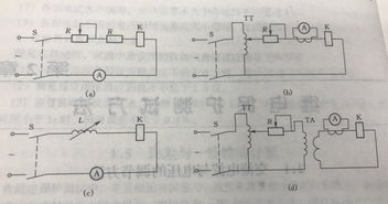 電壓調(diào)節(jié)方法有哪些問(wèn)題