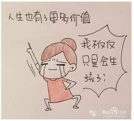 認(rèn)識(shí)有錢人的方法有哪些