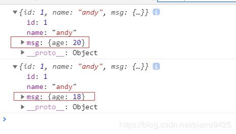 js哪些方法可以實現(xiàn)對象拷貝