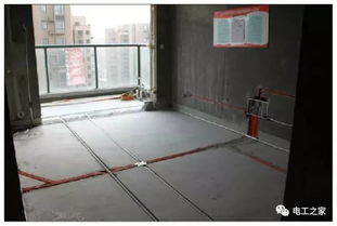 室內(nèi)配線方法有哪些