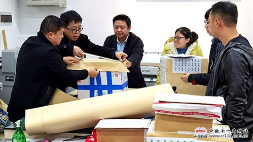 投標方法務需準備哪些材料