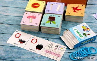 在生活中我們有哪些識字的好方法