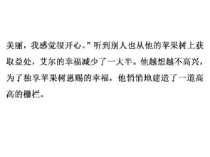 語(yǔ)文有哪些敘述方法有哪些變化