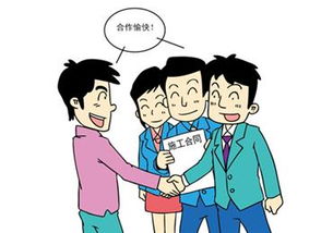 行為和方法有哪些特點是什么意思