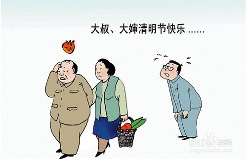 提高說話方法有哪些