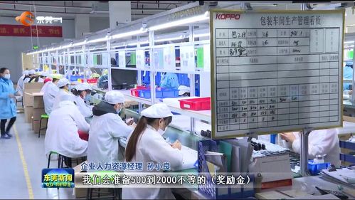 公司留員工方法有哪些