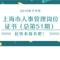 專(zhuān)業(yè)技術(shù)人員繼續(xù)教育的方法有哪些