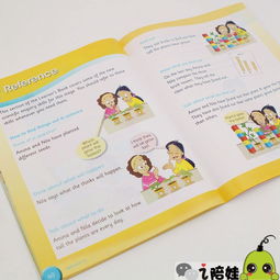 開(kāi)大科學(xué)思維方法有哪些