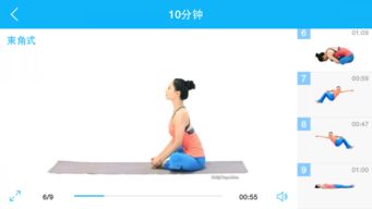 快速減壓方法有哪些