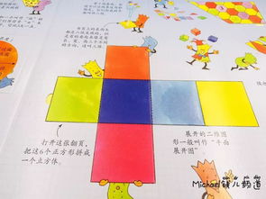 古代人們計(jì)數(shù)方法有哪些方面