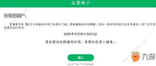 危險源可以消除方法有哪些