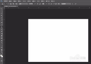 常用選區(qū)建立方法有哪些