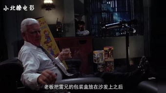 殺人方法有哪些