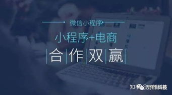 會(huì)編程有哪些簡(jiǎn)單賺錢方法