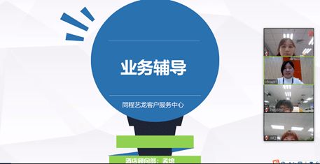 工作中提升專業(yè)度方法和方式有哪些