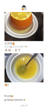 止咳的最佳方法有哪些方法