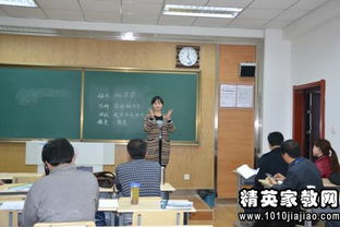 研究組織環(huán)境的方法有哪些特點是