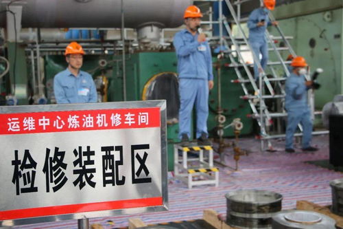 大檢修工作方法有哪些