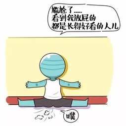 有什么降溫方法有哪些