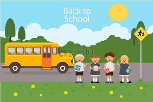 小朋友用哪些方法解決矛盾的