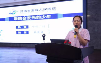 敘事護(hù)理的方法有哪些