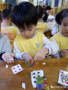 科學(xué)活動(dòng)中的觀察方法有哪些特點(diǎn)是什么