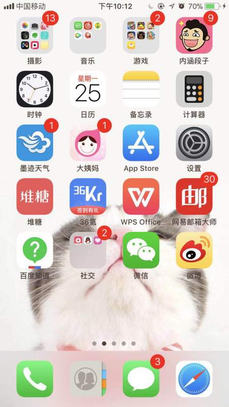 局域網連接到互聯(lián)網有哪些方法