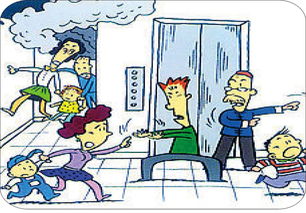 火災(zāi)現(xiàn)揚(yáng)逃生的方法有哪些