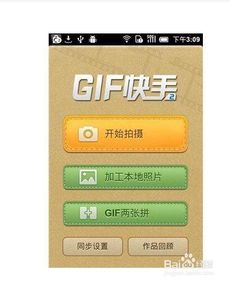 在什么上賺錢的方法有哪些方法是什么
