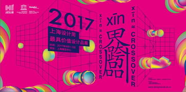 創(chuàng)造正面情感體驗(yàn)的具體方法有哪些