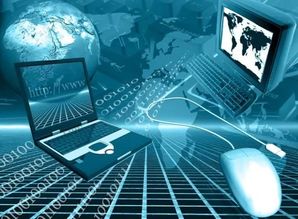 計(jì)算機(jī)網(wǎng)絡(luò)方法有哪些特點(diǎn)