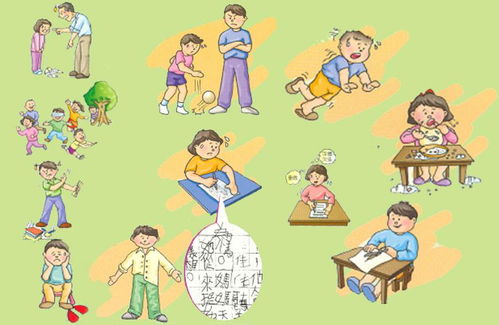 兒童的協(xié)調(diào)訓(xùn)練方法有哪些