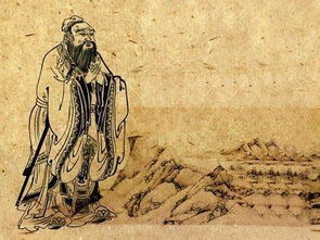 孔子道德教育的原則與方法有哪些