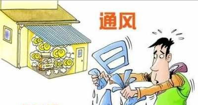 降低說話噪音的方法有哪些