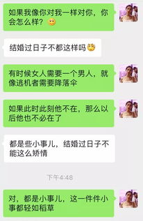 離婚好方法有哪些