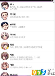 介紹人物的方法有哪些方法是什么意思